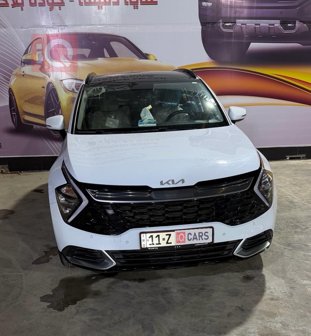 کیا سپۆرتاج